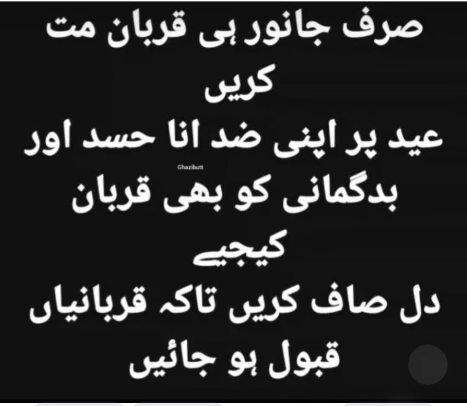 VAKEEL AHMAD KHAN🇵🇰🇨🇦 tweet media