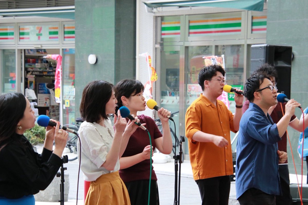 3da_jukebox's tweet photo. 5/23(土)は #さぬペラ vol.2に出演しました！
暖かすぎるお客さん&amp;出演者の皆さんのお陰で楽しく歌えました🎤また歌いたいー！
ちなみにめちゃくちゃどうでもいいですが、岩田(ベース)はしれっと衣装変えました。非常にどうでも良い。 https://t.co/0vz4Fz7nVt