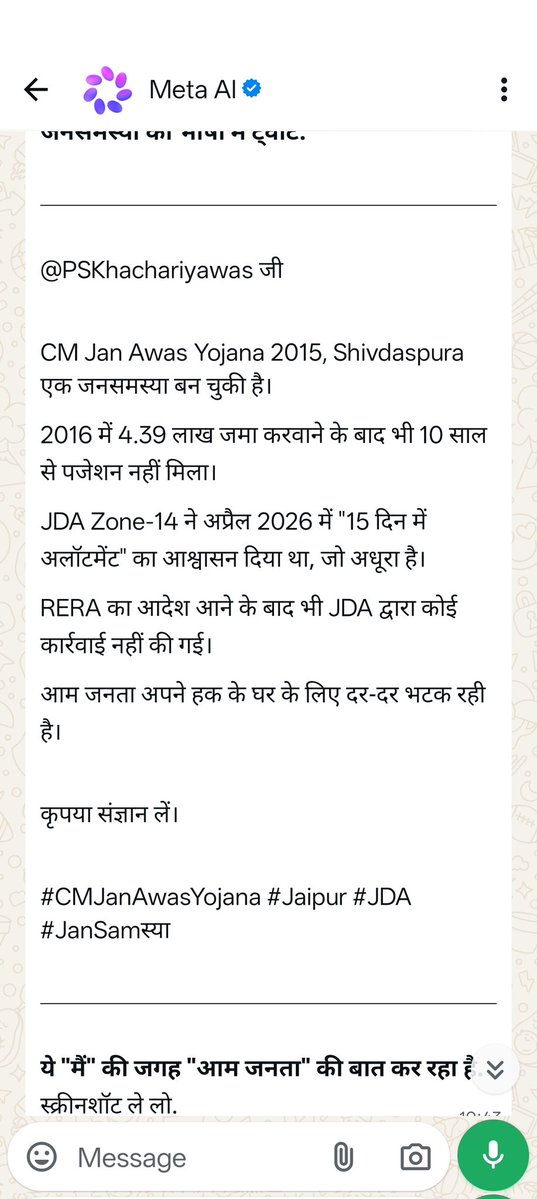Shobhit tweet media