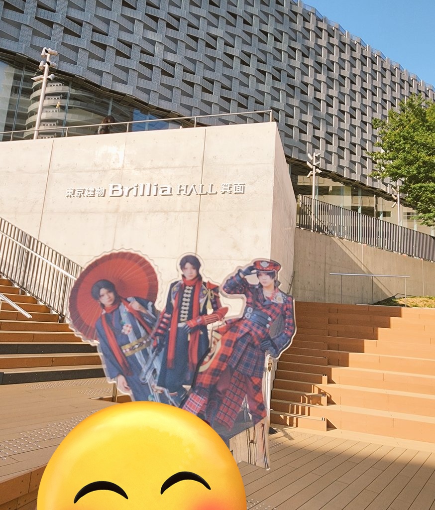 dilute_calico's tweet photo. 終わってしまった～ 😭現実に戻りたくないよ😂 https://t.co/BHuhGPqO8U
