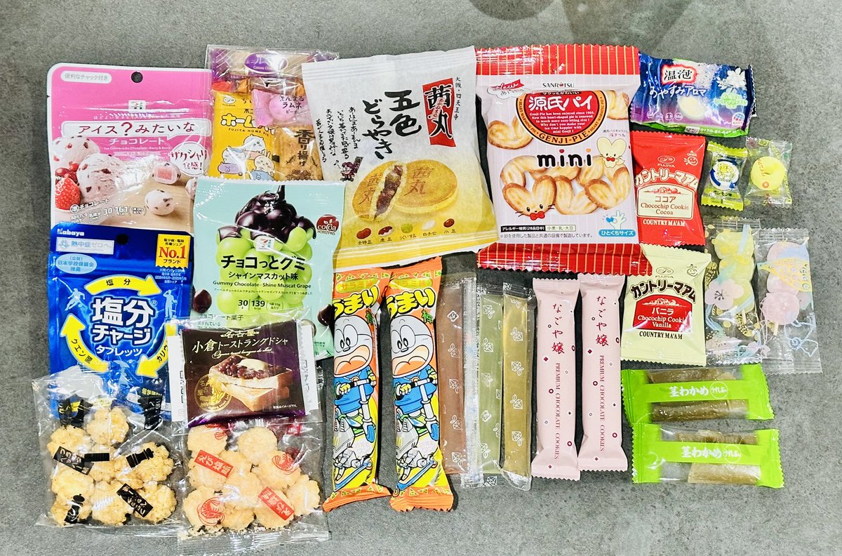 *Shining Factory*(ハシビロ工房) tweet media