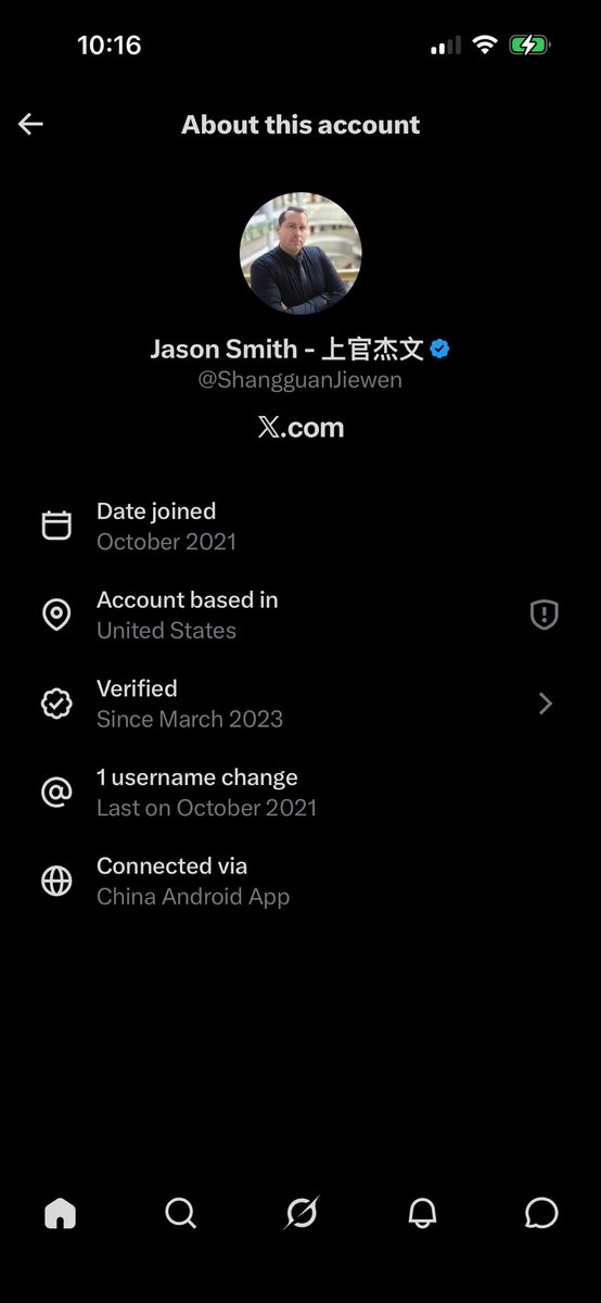 CyberTuffGuy71's tweet photo. @ShangguanJiewen @awsquiresbb @autobypayment He is a Chinese bot using a western name don’t waste your time https://t.co/yceS86AstG