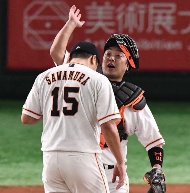 バルス大佐@働く大人の避難所 tweet media