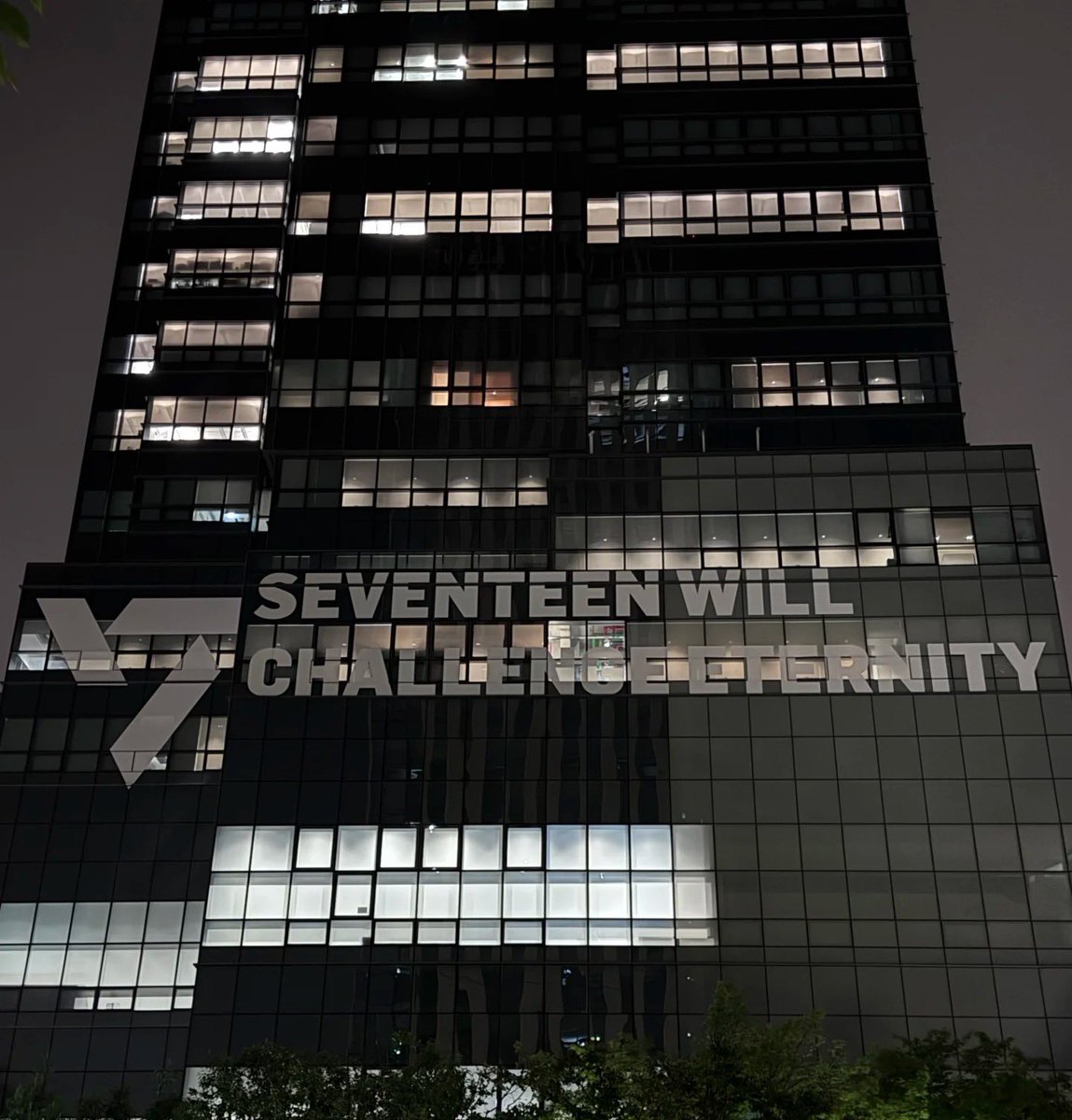 ABOUT SEVENTEEN (BREAK) tweet media