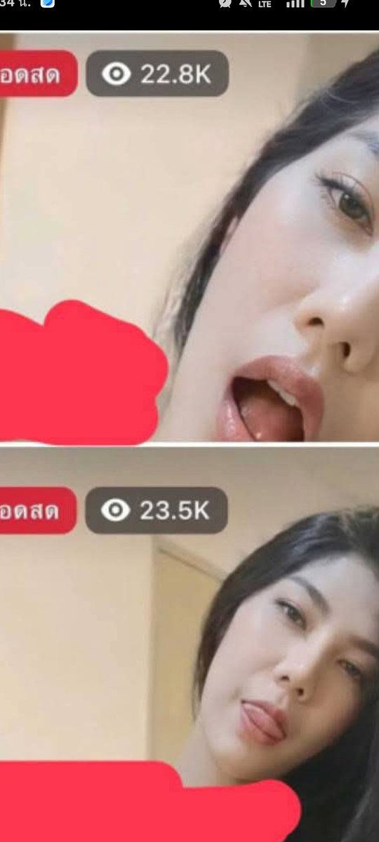 🥒56ชอบเงียน🫢 tweet media