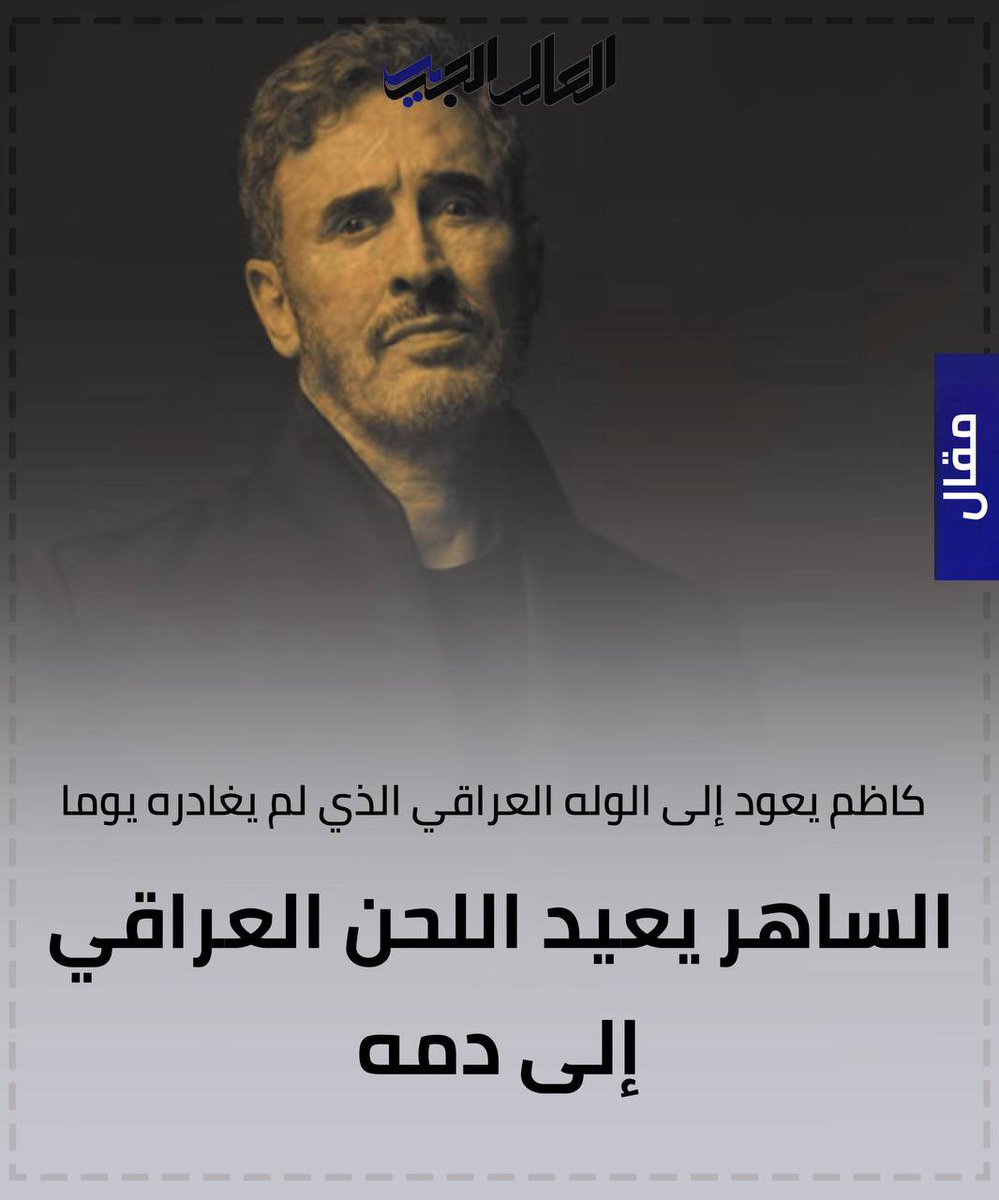 karamnama كرم نعمة tweet media
