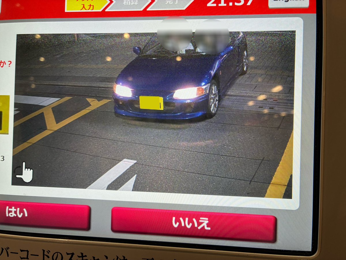 おーちゃん🐶🐶 tweet media