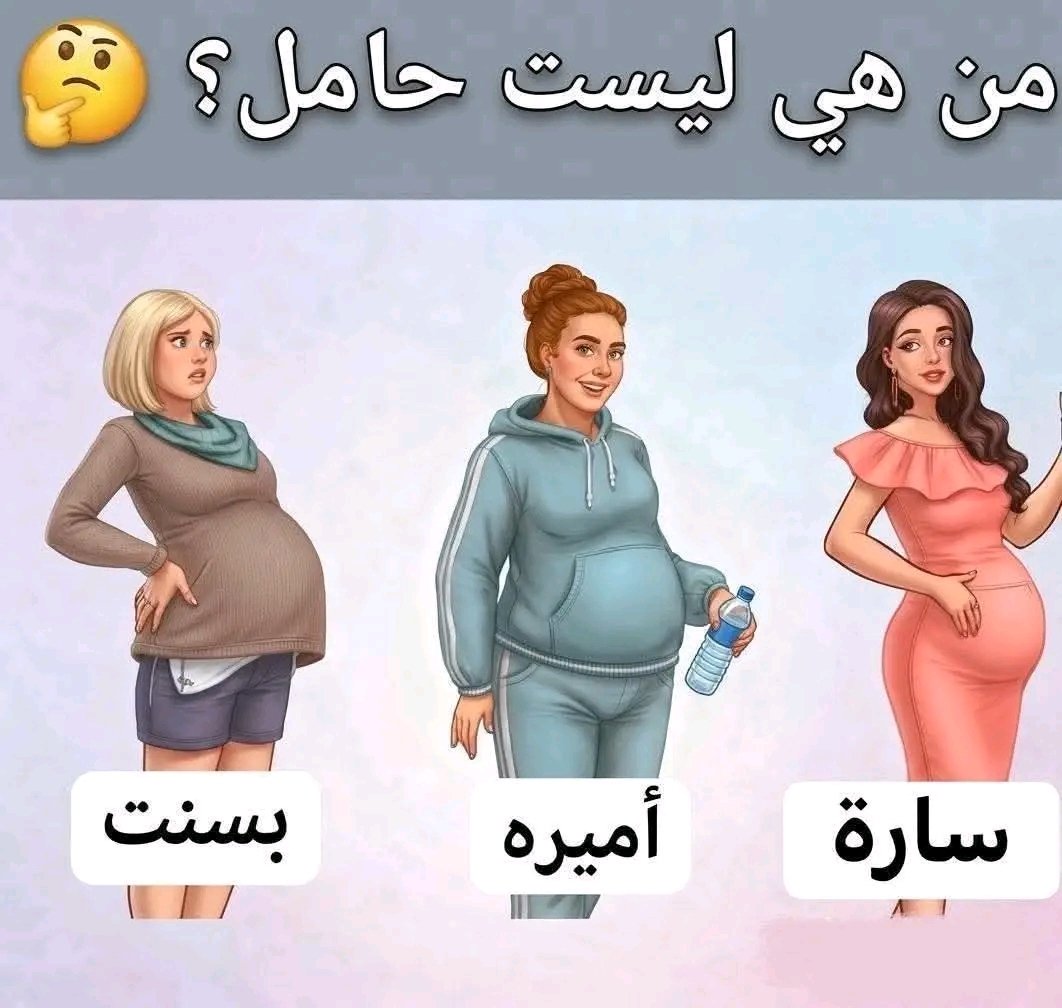 فيديوهات منوعه tweet media