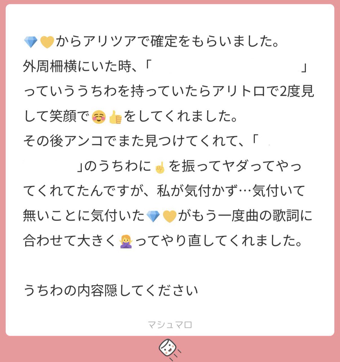 𝑭にゃん🐱🐾 tweet media
