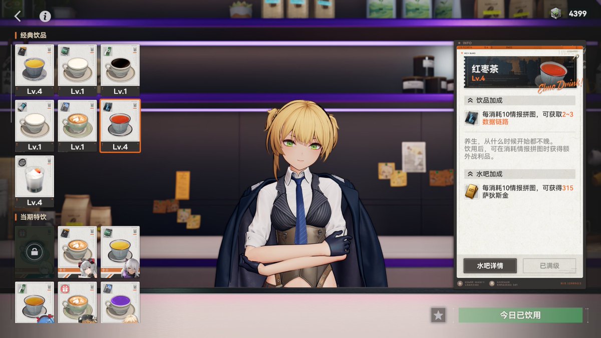 わなみん tweet media