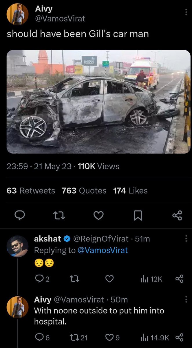 స్థితప్రజ్ఞుడు tweet media