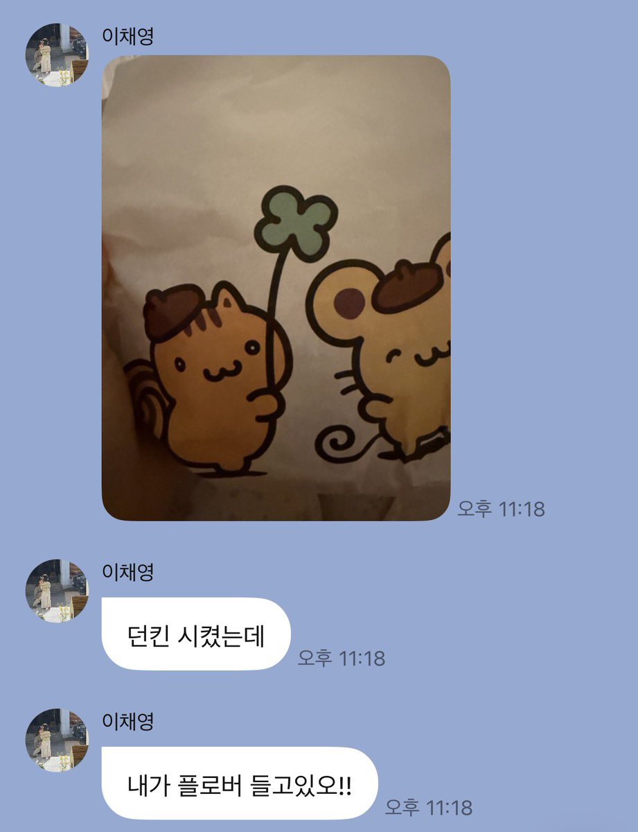 fallforfrom's tweet photo. 이채영프롬졸귀수준머야 보고푸하하웃엇음 https://t.co/1OJfaCxW3N
