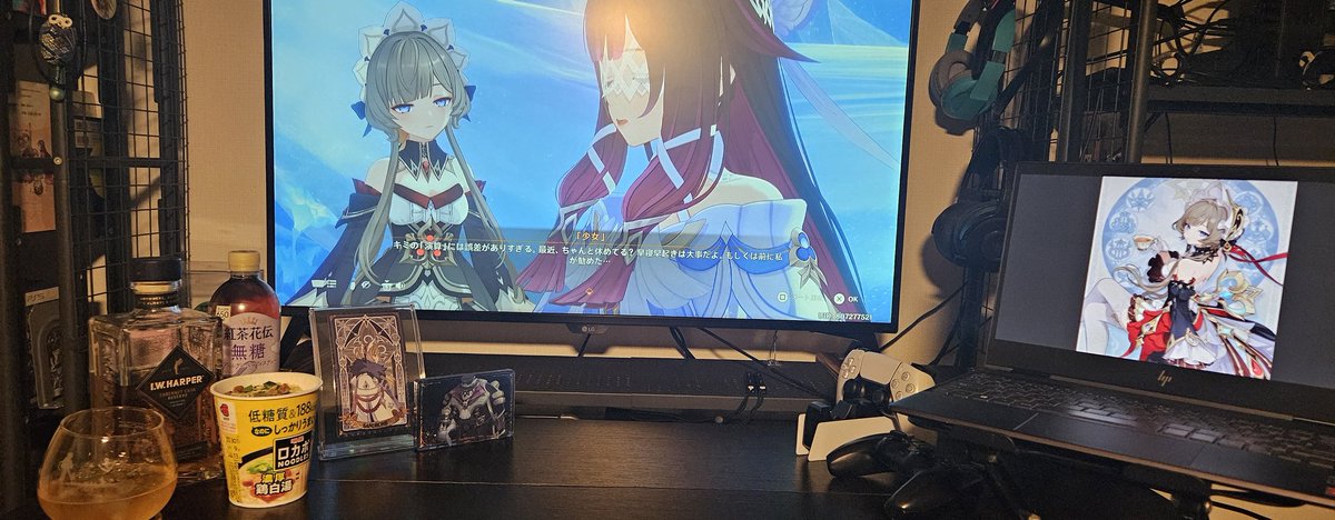 笛使いのべる tweet media