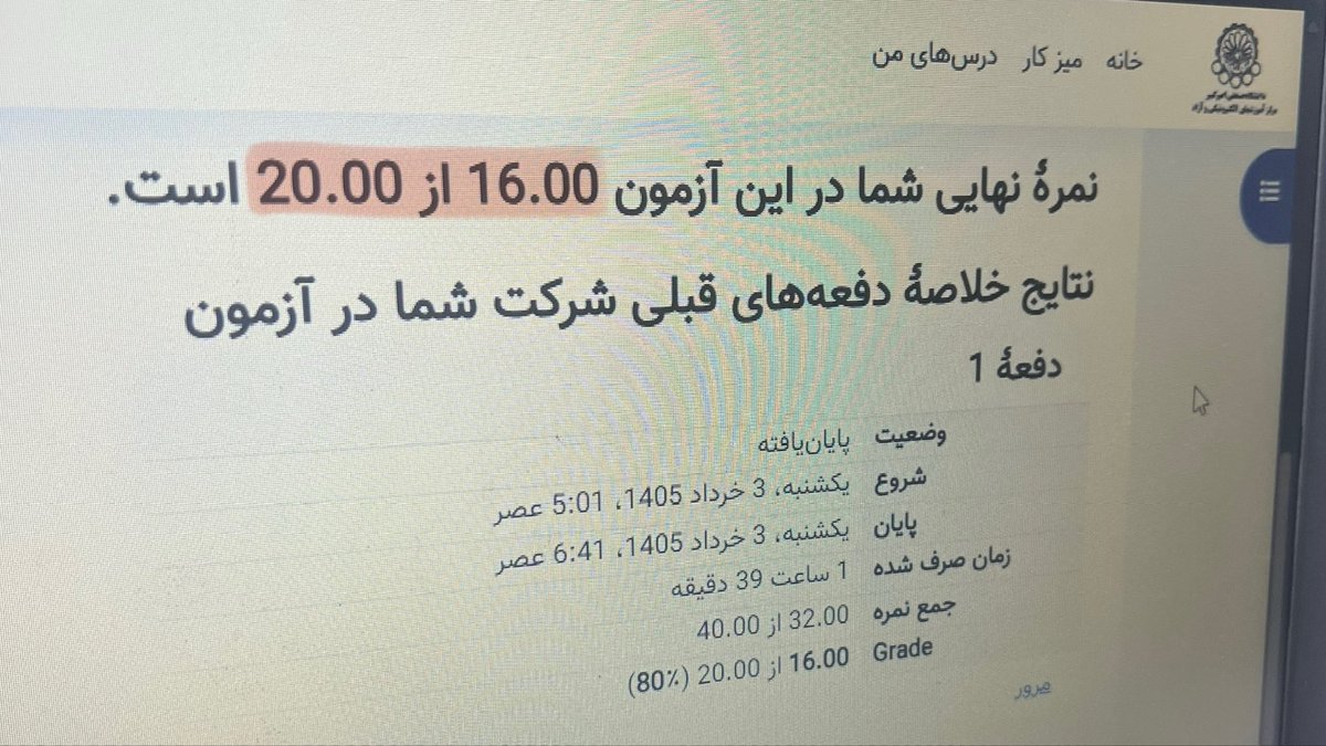 دنیـا✨ tweet media