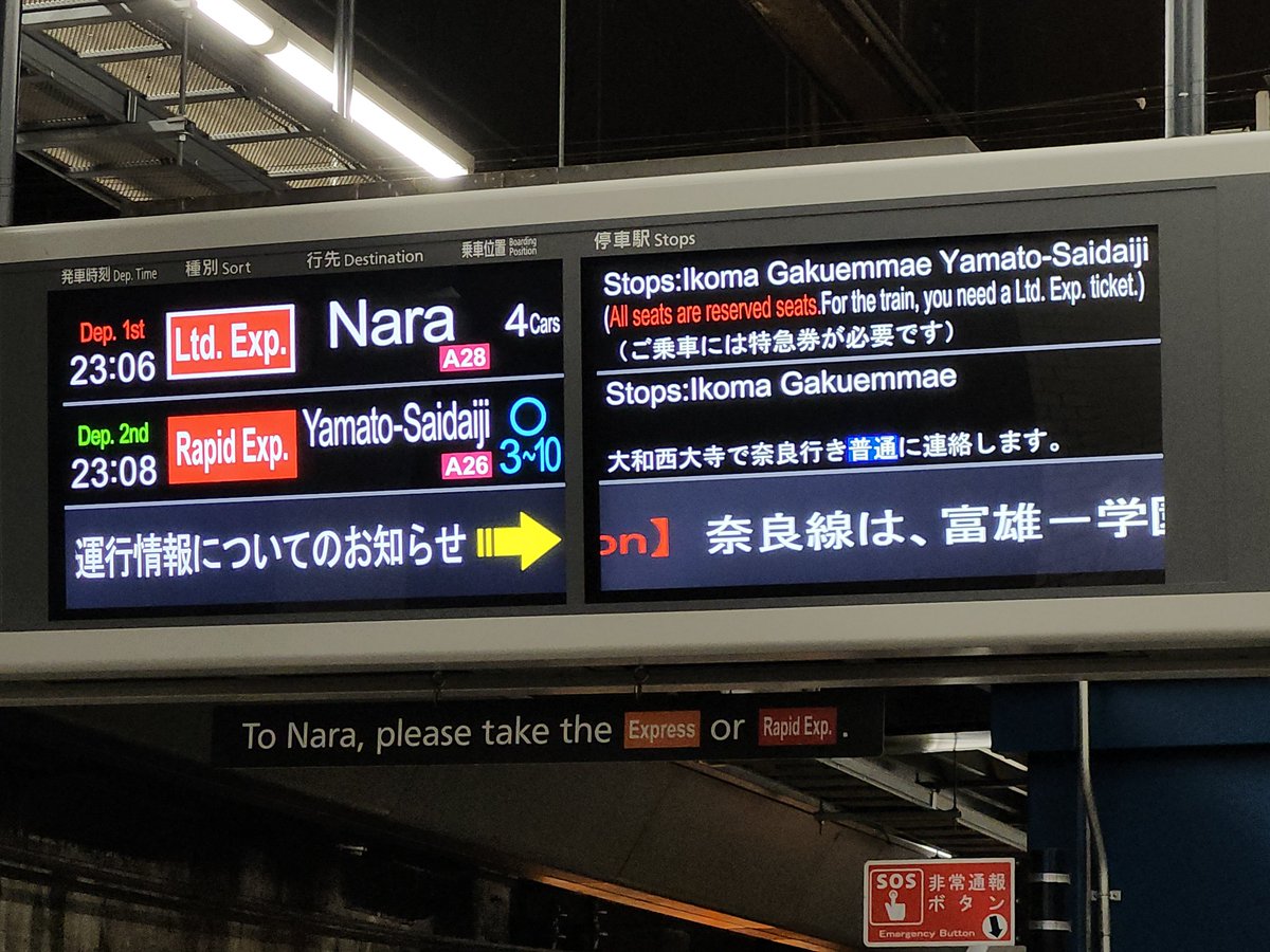 モサ氏 tweet media