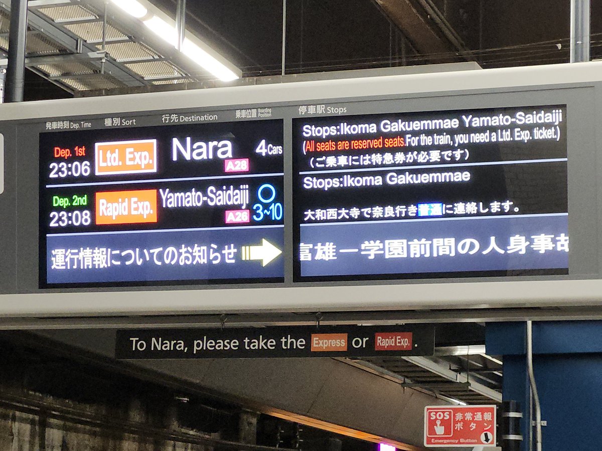 モサ氏 tweet media