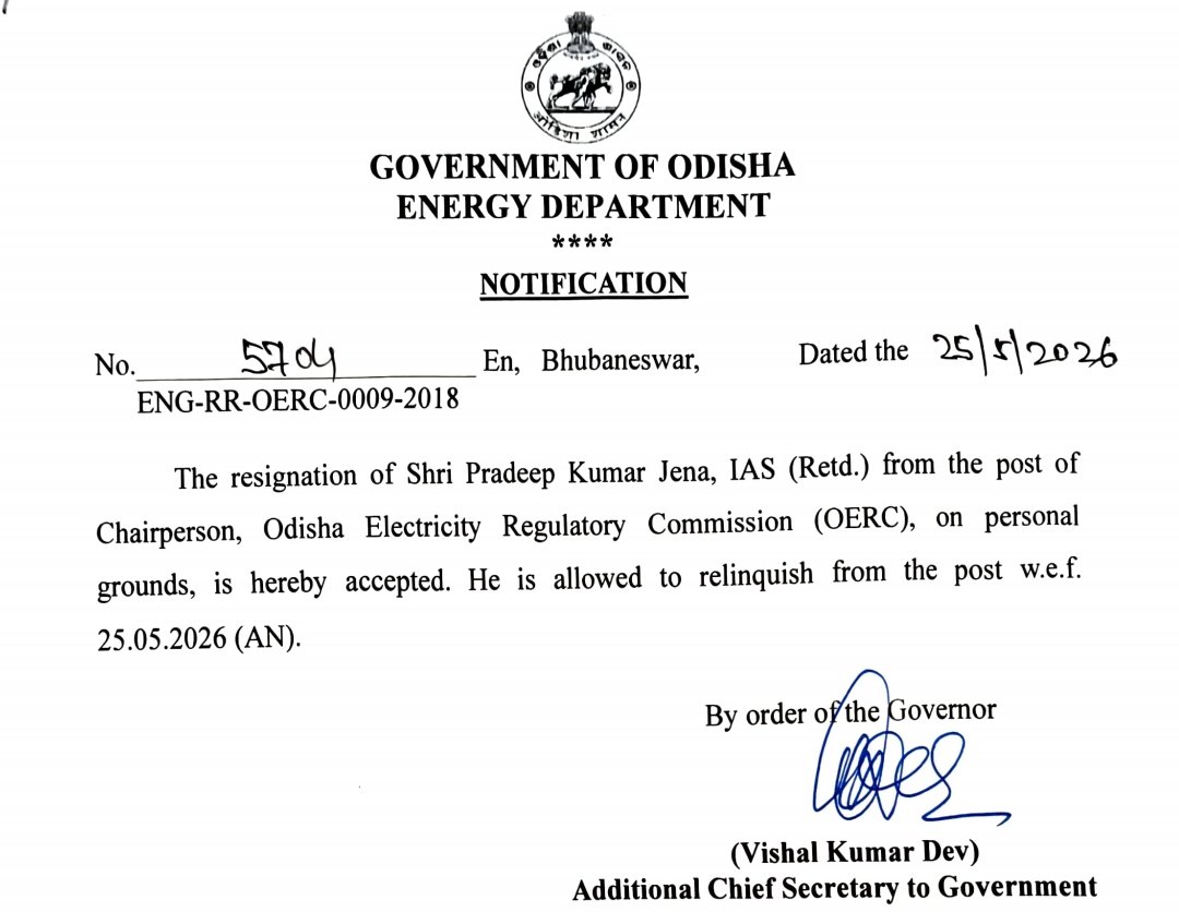Debasish Behura । ଦେବାଶିଷ ବେହୁରା tweet media