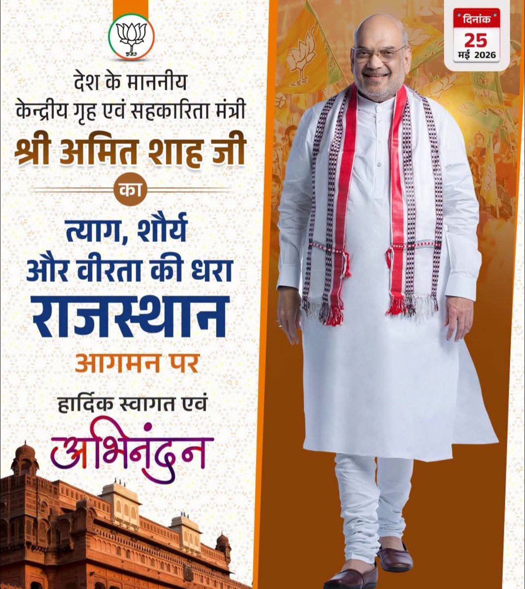 Balvir Singh Luthra (Modi Ka Parivar) tweet media