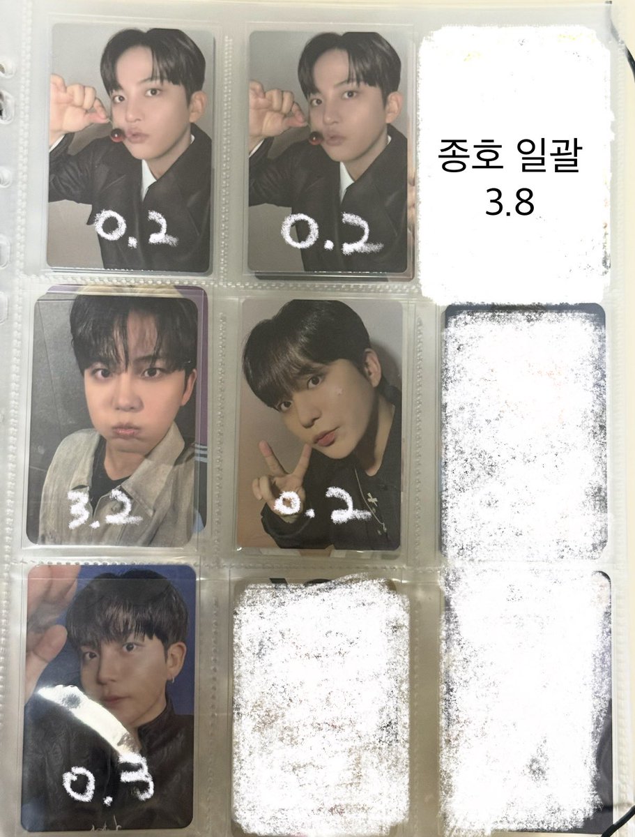스이레 tweet media