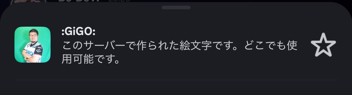 シウ tweet media