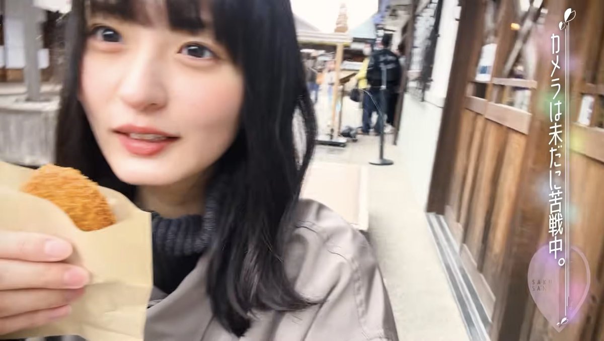 pan_boxer's tweet photo. #乃木坂46 #遠藤さくら https://t.co/8EDeU5DbAd