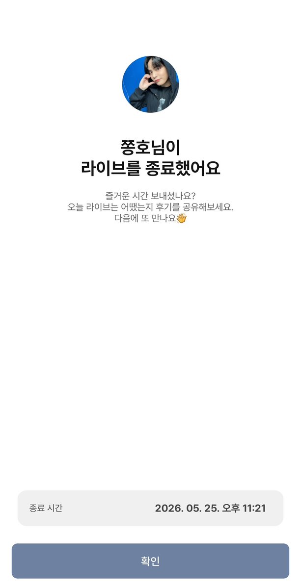망고 tweet media