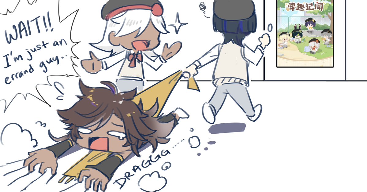 Kuro Tsubasa ⭐ tweet media