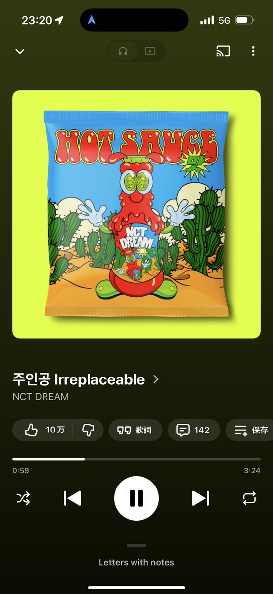 おにぎり tweet media