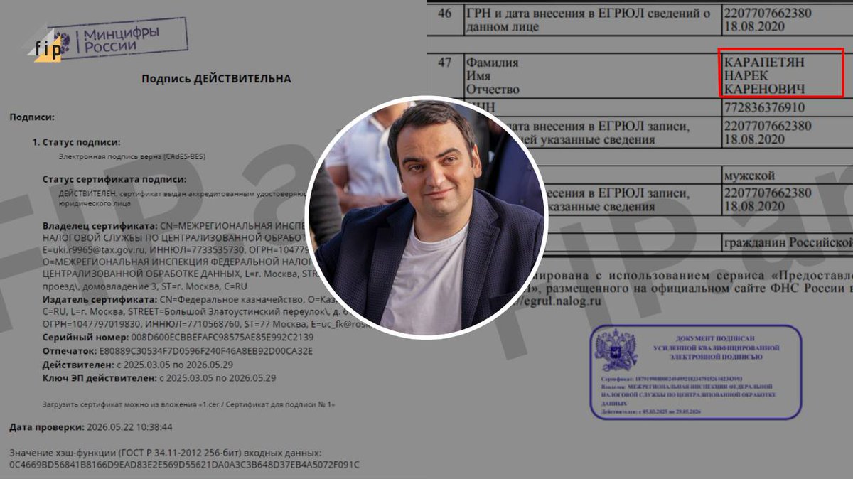 FIP.am tweet media