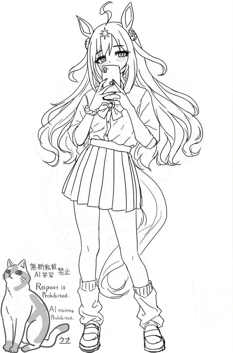 まーる描いてウェイ！