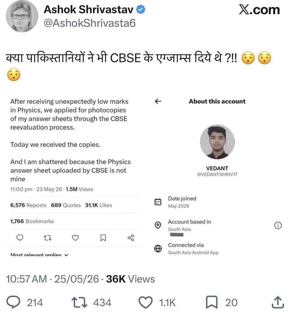 Ritu #सत्यसाधक tweet media