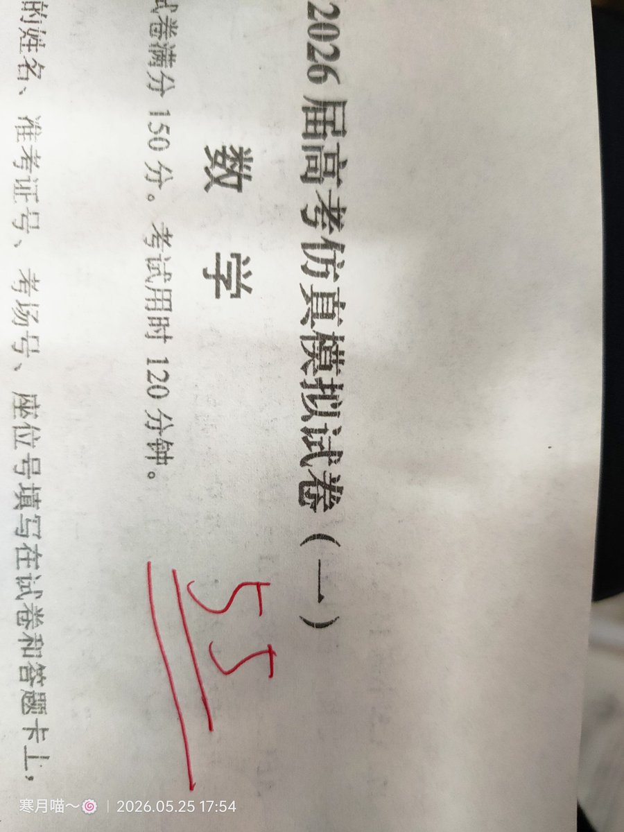 Faomocat's tweet photo. 补药啊！😫🙏 https://t.co/6PEXgeFlmk