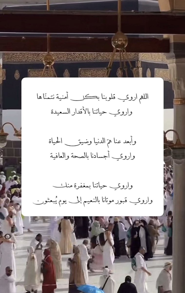 nouf969m's tweet photo. https://t.co/hkHfCZ8Ujz