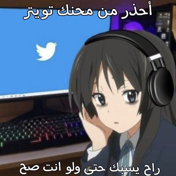 A tweet media