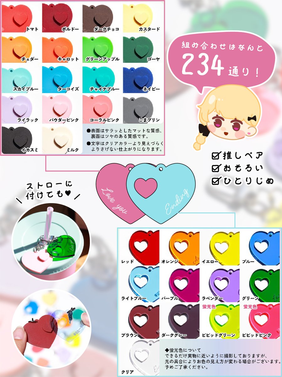 TICO ⋈ 概念グッズ tweet media