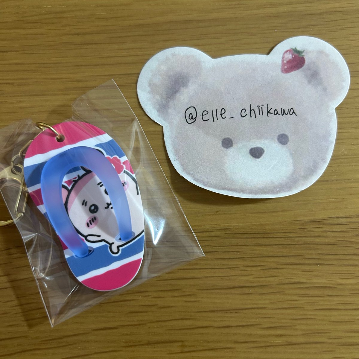 える tweet media