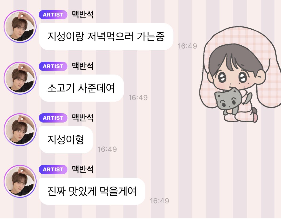 ˚wim♡ tweet media