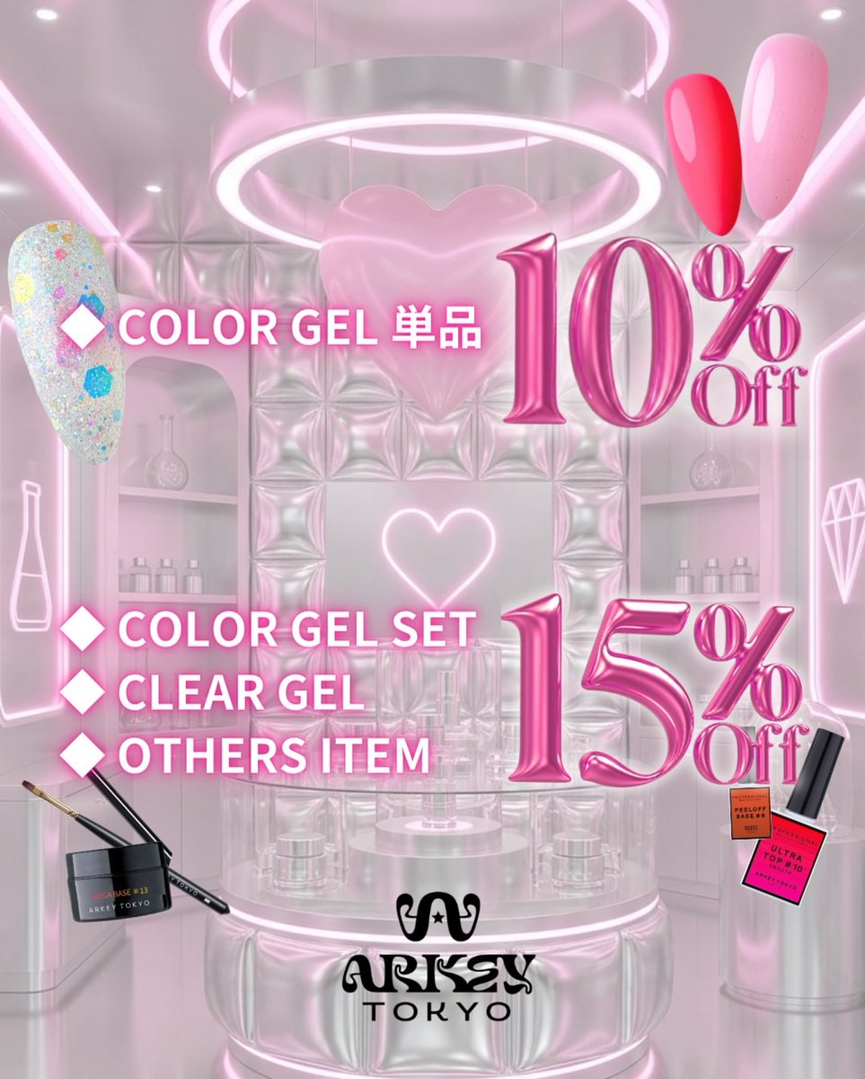 ARKEY TOKYO【ネイル工場】 (@arkeytokyo) / Posts / X