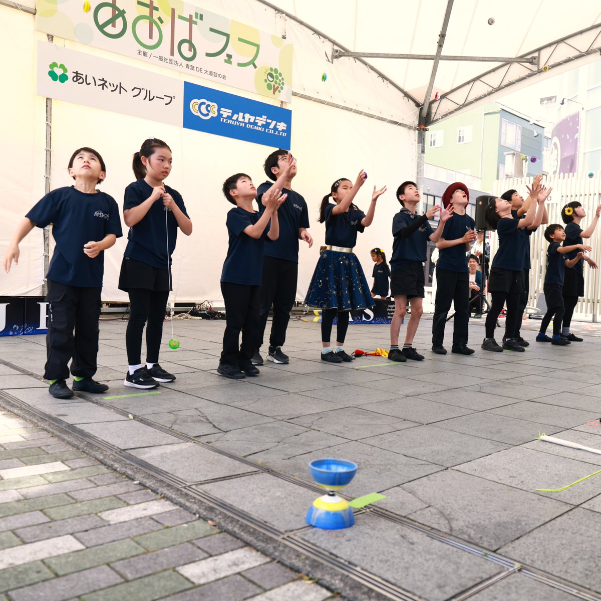 kSh9egDfEGGaY4Q's tweet photo. JPASさん
あおばフェス　2026.05.24(日)ポイントB4
朝まえぴーさんとTANOUEさんに会ったら
JPAS可愛いから観てあげてください
と言われ観に行きました。
小学生主体のチームですが
ディアボロ3個操る子もいて
レベルの高さに驚きました！！
#JPAS
#あおばフェス https://t.co/2CDoJOoGqj