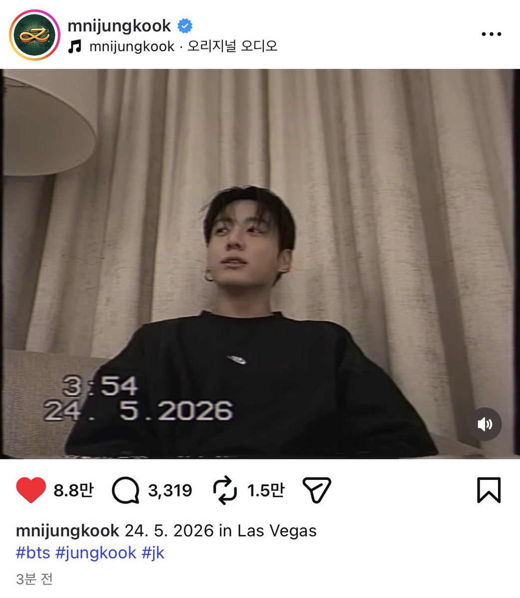 정국 인스타그램 tweet media