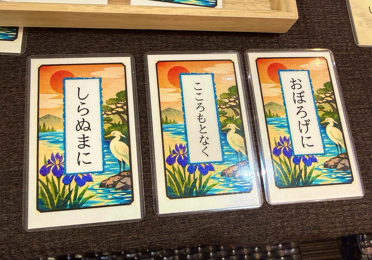 mart インクマスカラ つけペン 真鍮軸 日本製 何だこのペン先！超極太線が引けるつけペン「インクマスカラ」mart
