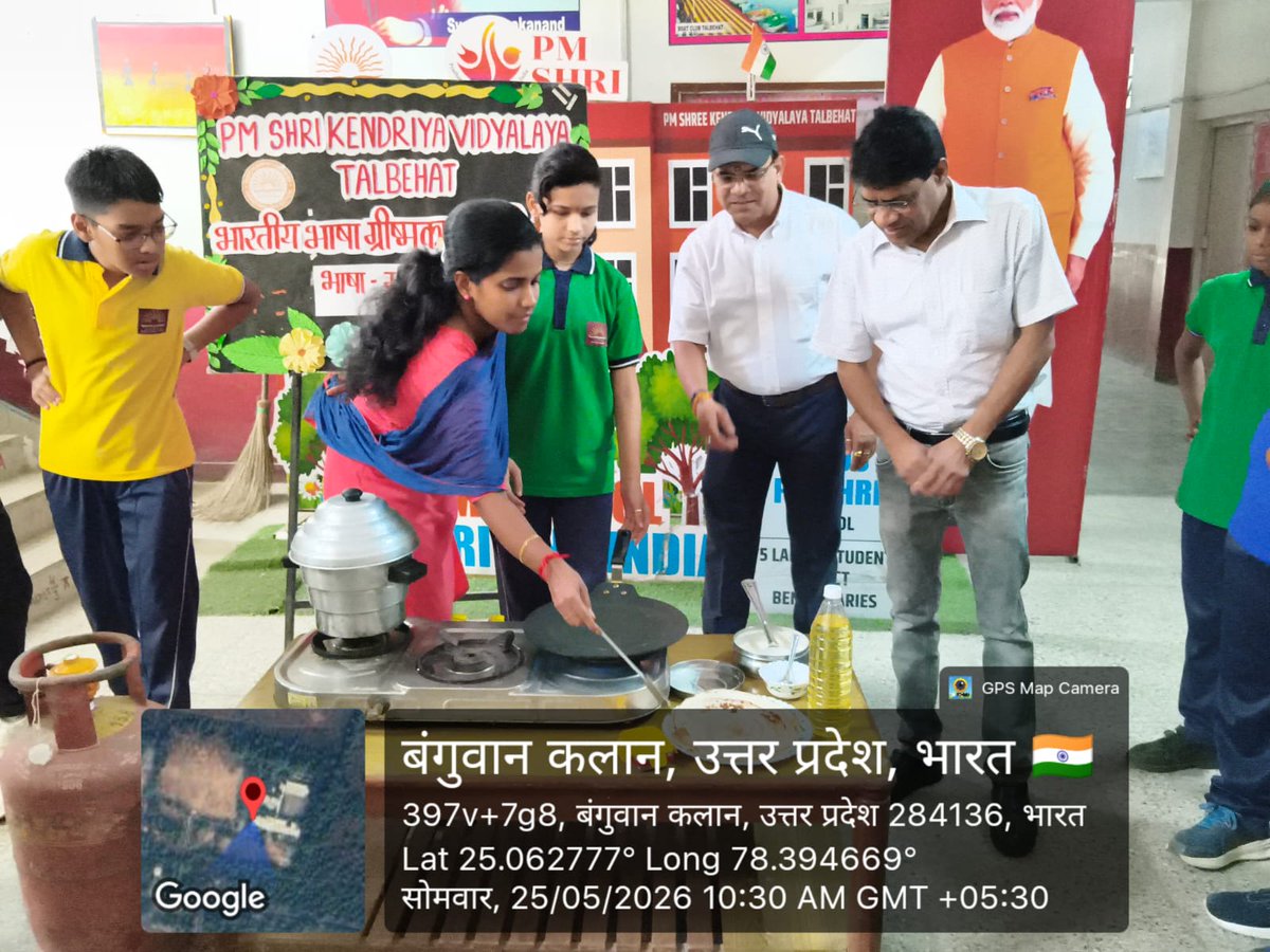 PTalbehat's tweet photo. Celebration of 4th day of Bhartiya Bhasha Sangam at PM SHRI KV TALBEHAT https://t.co/LANA91Yfo8