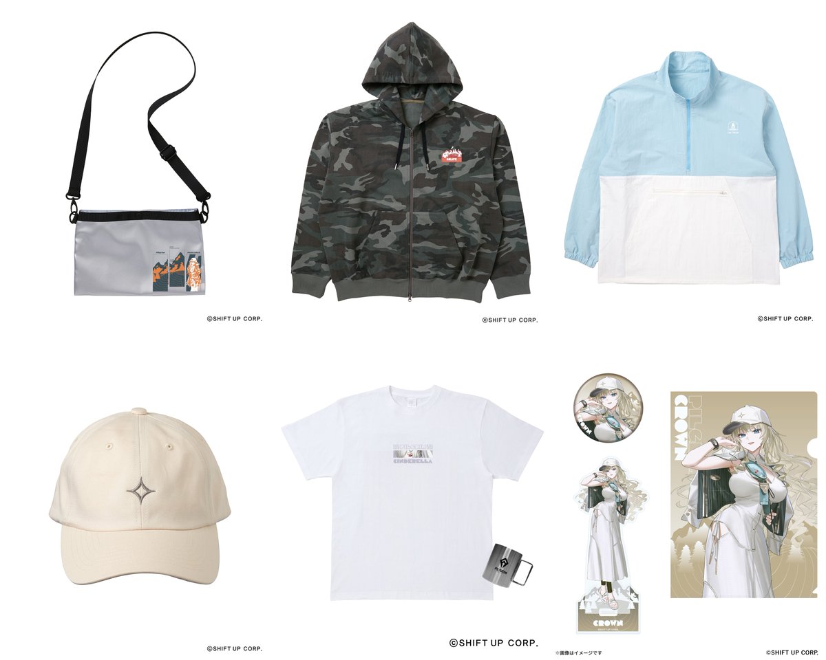 Finally some news on the new ZOZOTOWN Collab with Nikke. Seems to