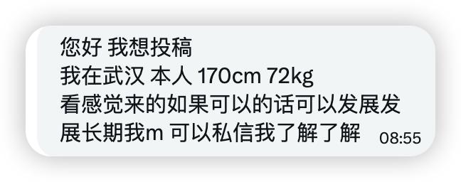 小薯条哭唧唧 tweet media