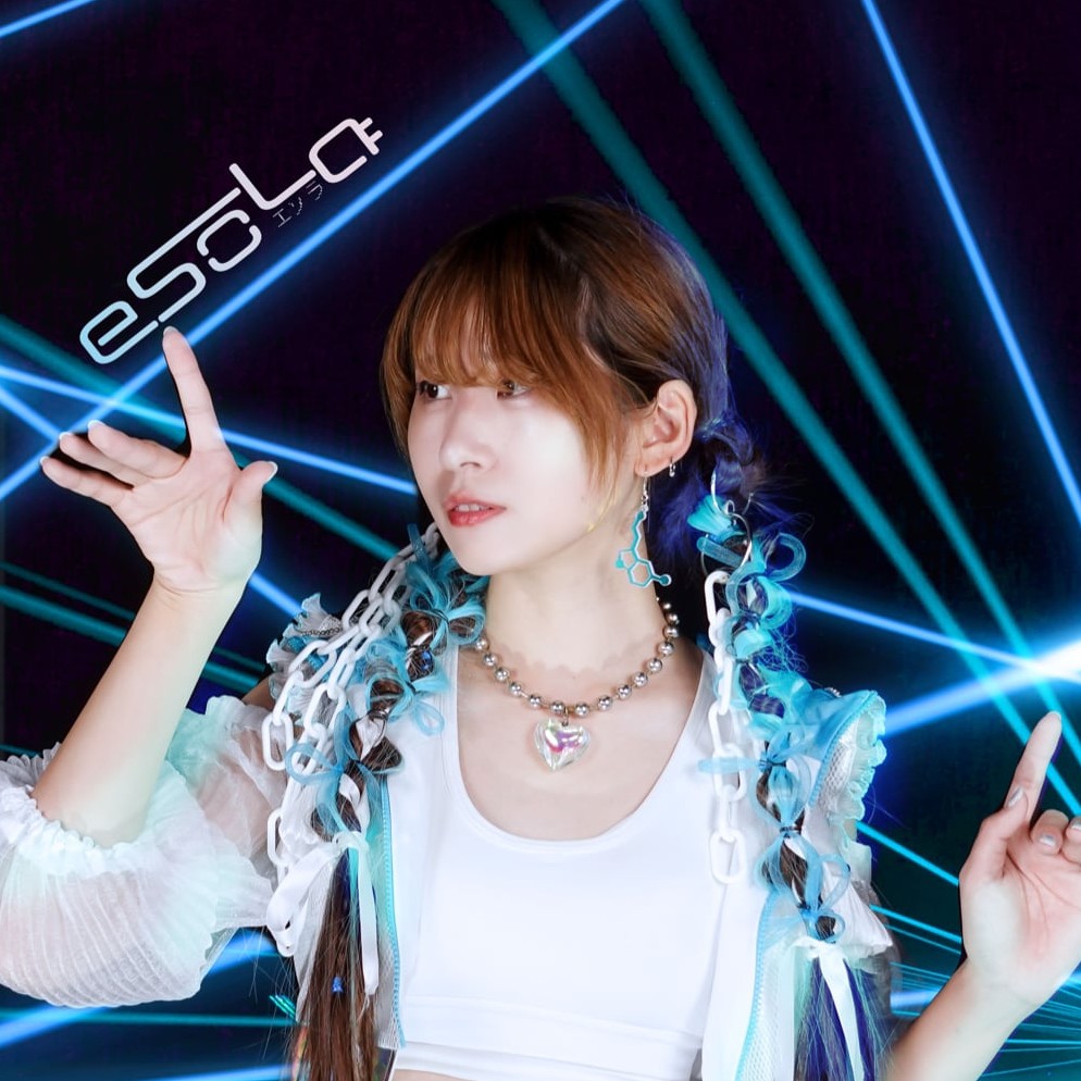 esola (@Project_esola) / Posts / X