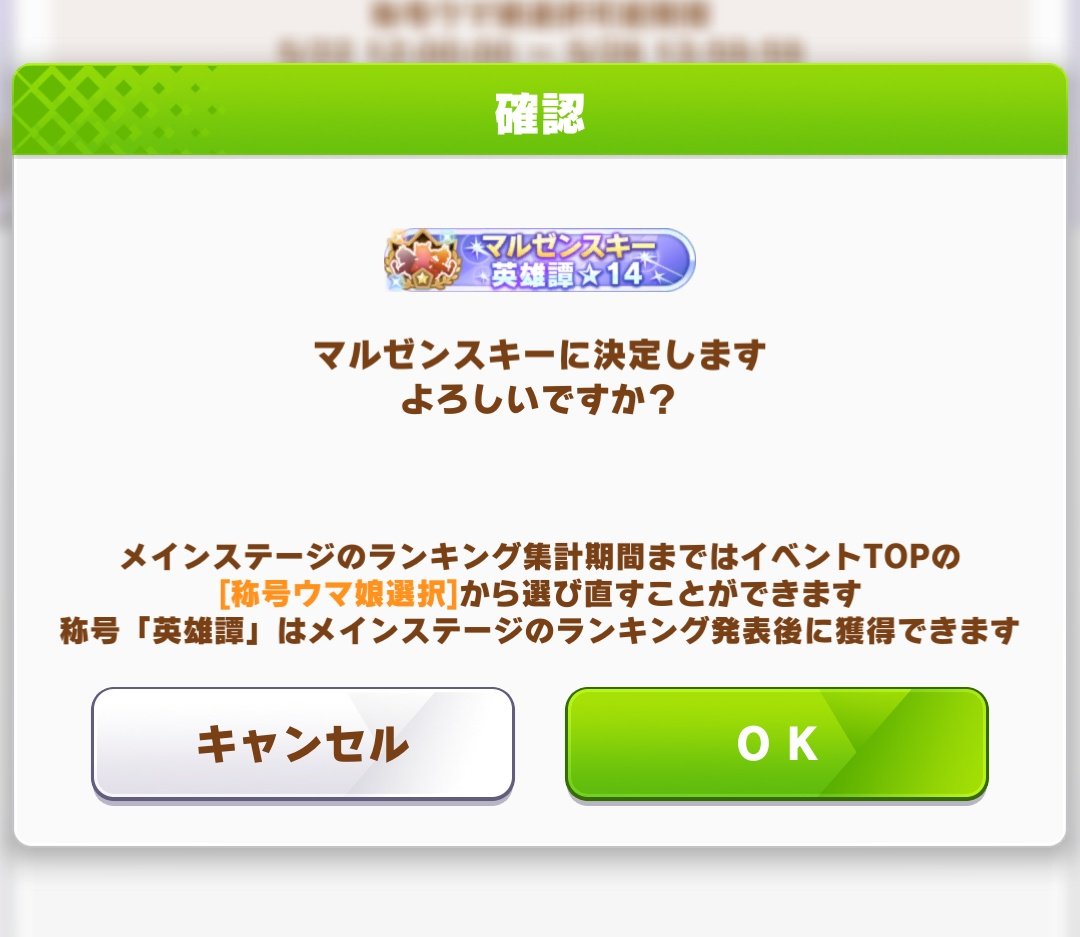 みつな tweet media