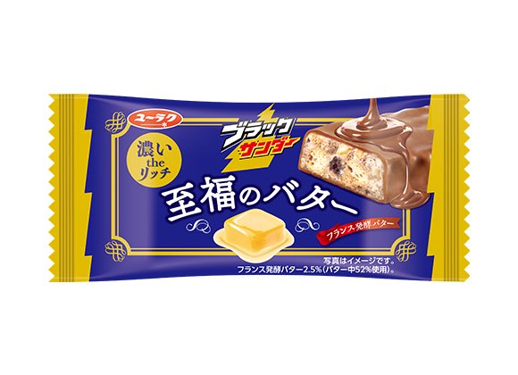 しーあす tweet media