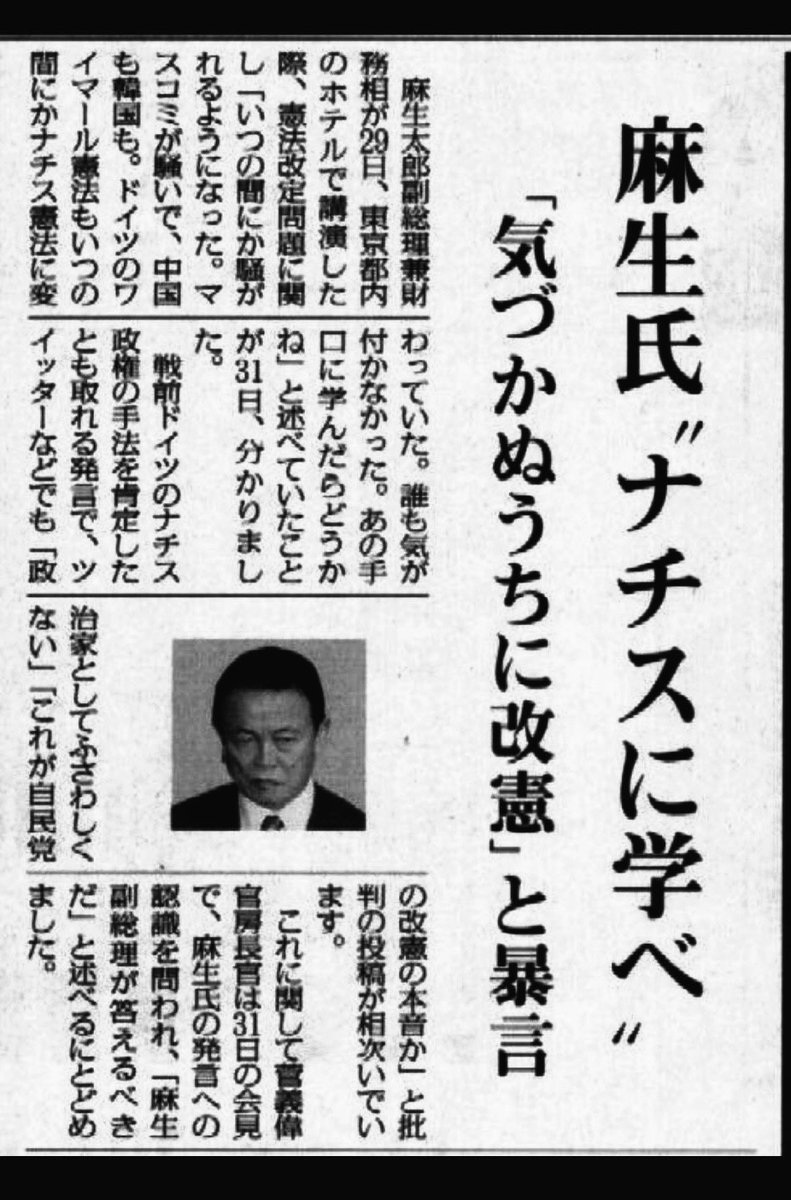 ︎エトワール︎ tweet media