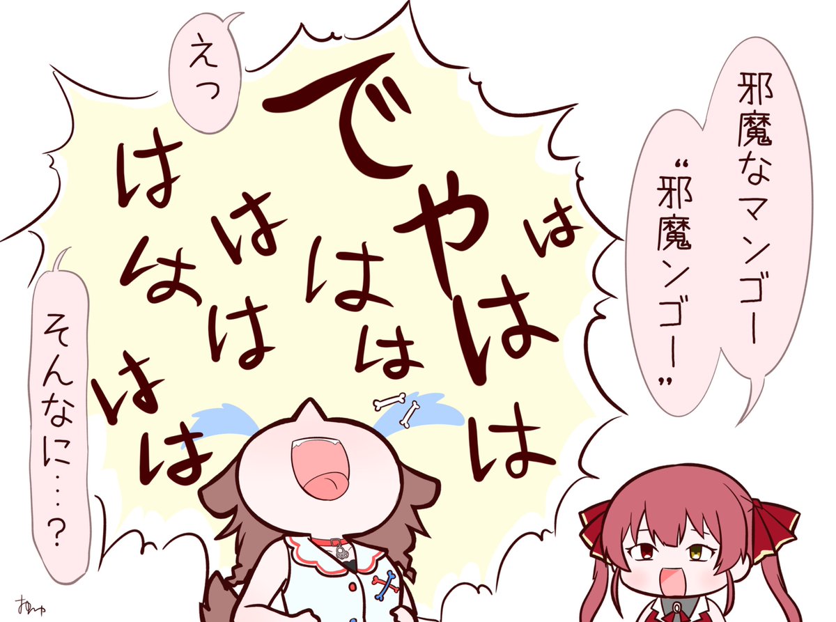 おゆうわちゃん🥐 tweet media