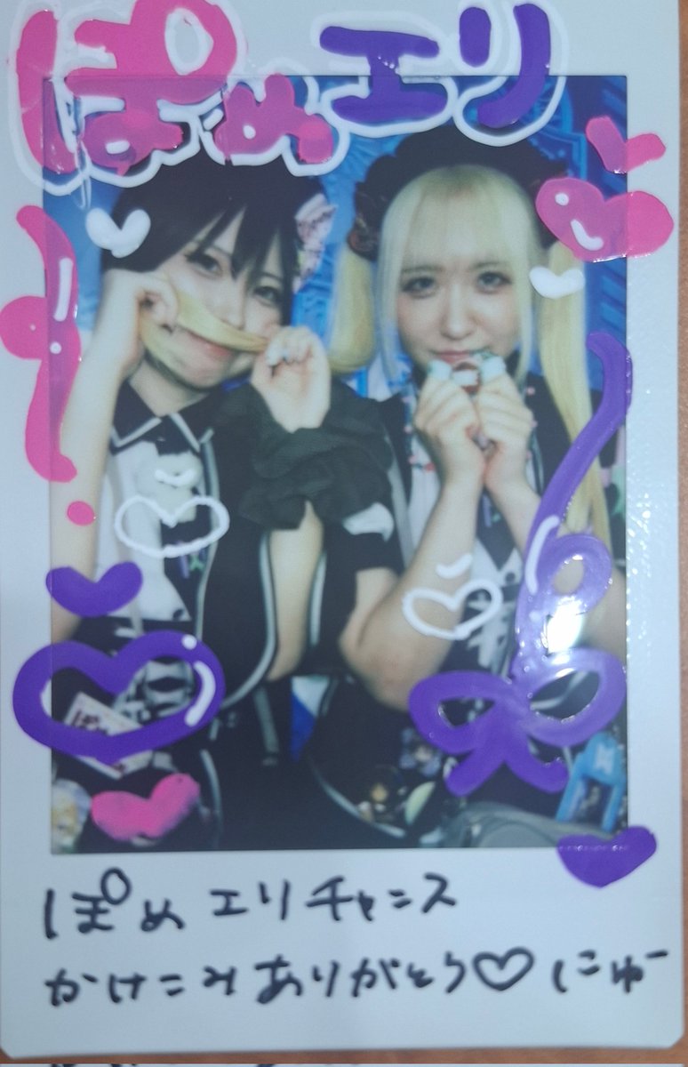 りょう tweet media